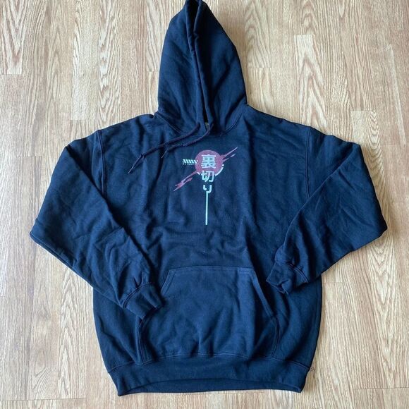 Betrayal Hoodie Black Medium - Picture 2 of 8